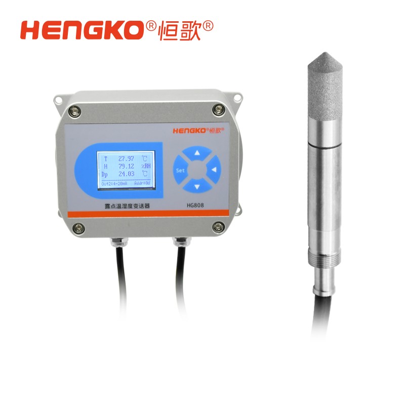 HG808-C Pro系列高精度温湿度变送器