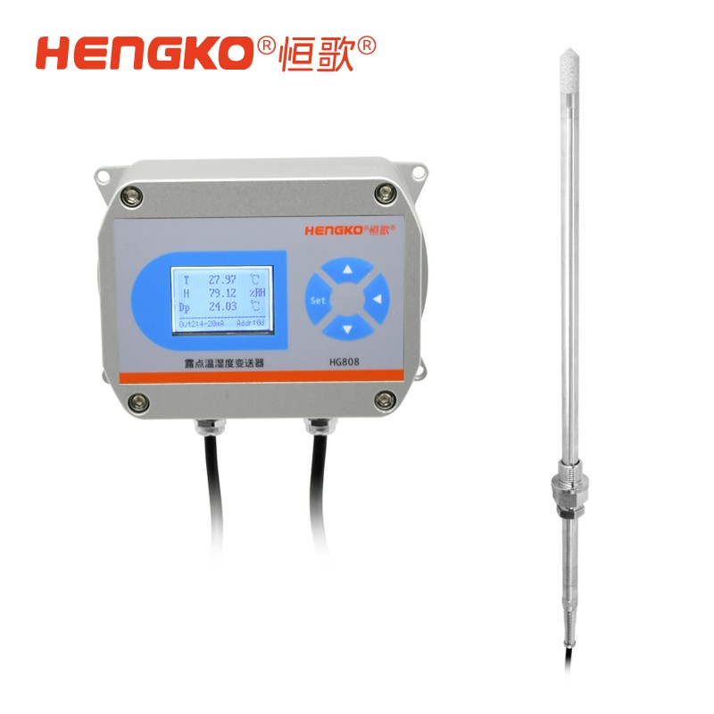 HG808-H系列温湿度变送器