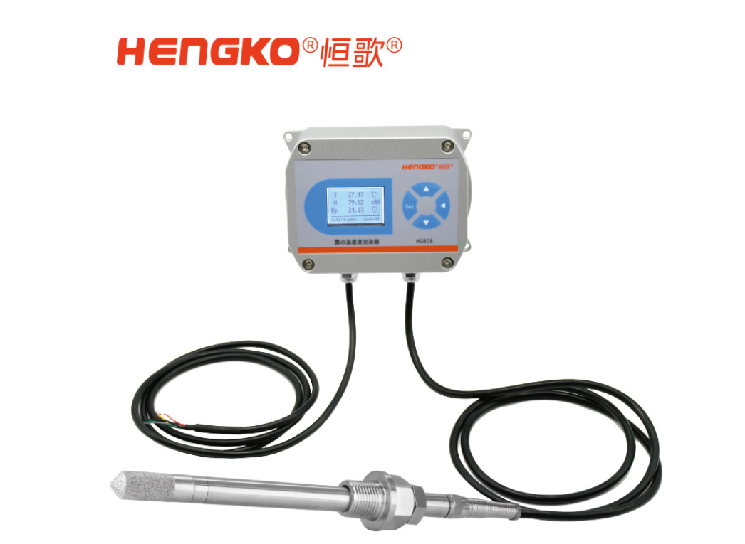 高精度工业温湿度变送器：如何提升生产环境监控的可靠性？