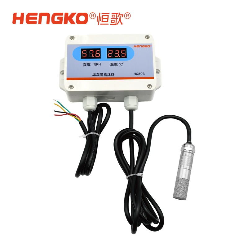 担心仓库环境失控?温湿度变送器帮你24小时实时监控！