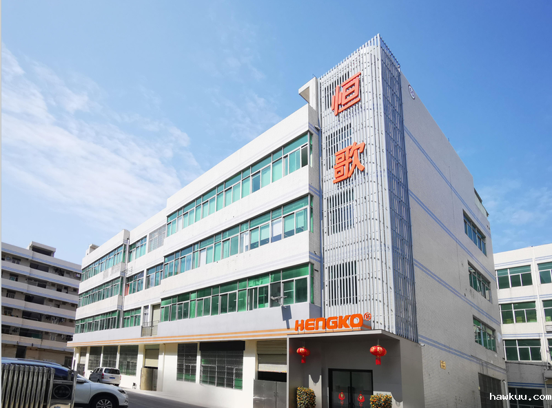 工业级温湿度变送器：高精度测量，保障制药生产合规性！