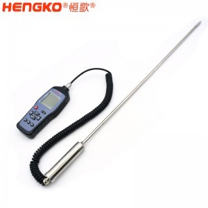 便携式温湿度巡检仪