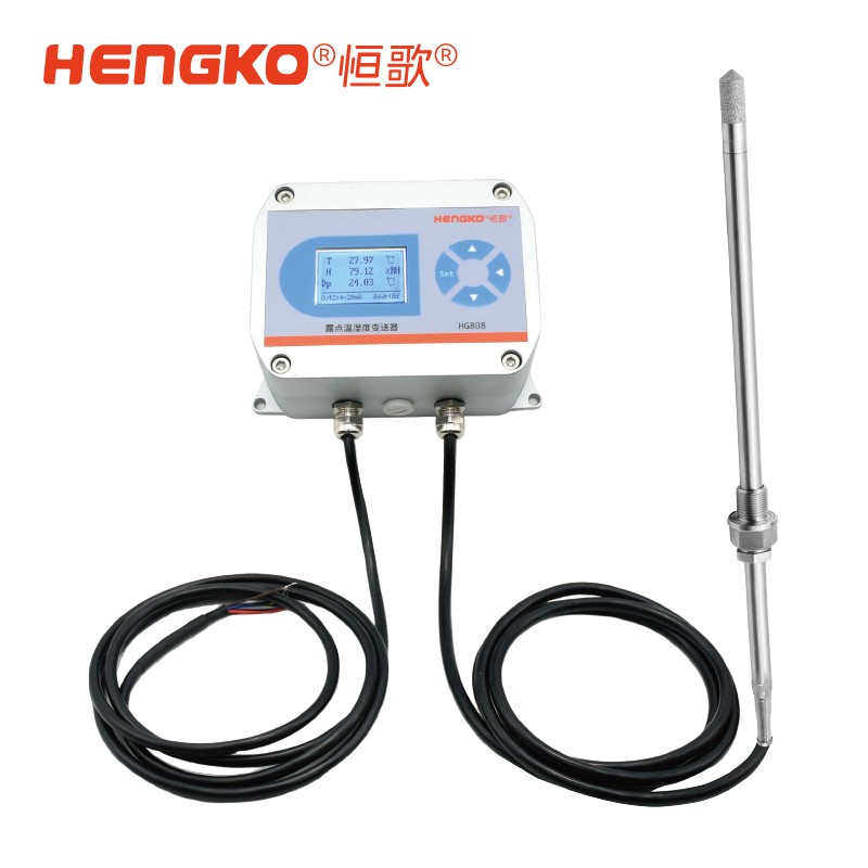 国产耐腐蚀型温湿度变送器_温湿度测量仪