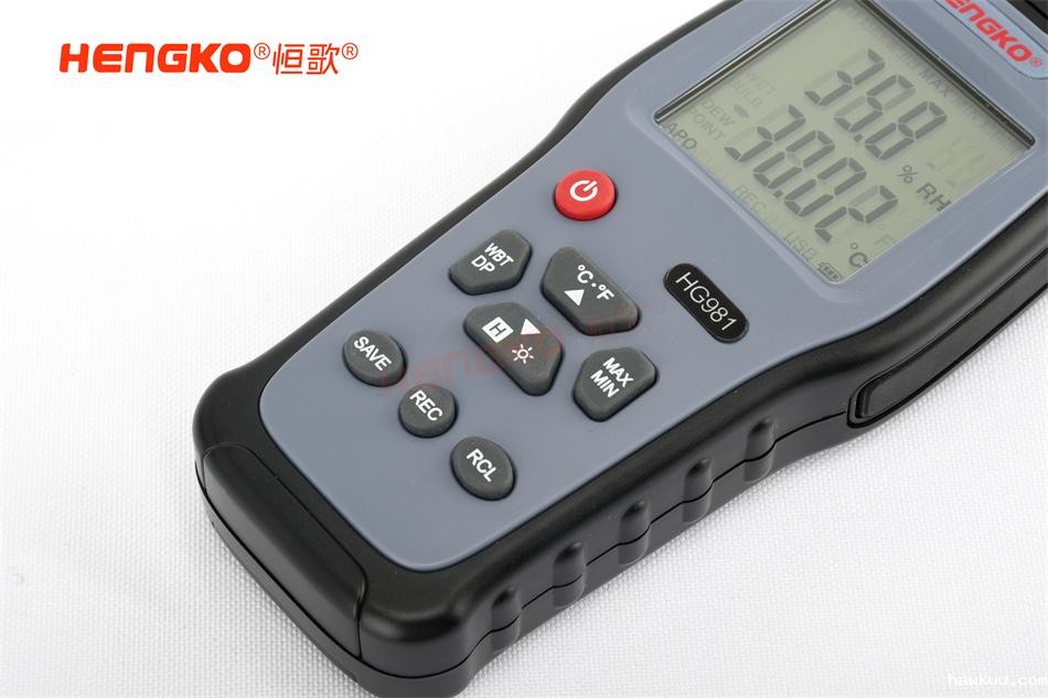 优米官方客服电话 HG981 高温湿度巡检仪，恶劣环境下的测量设备！