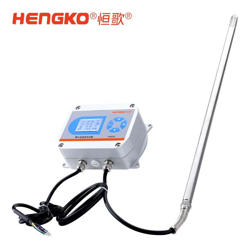 燃气机管道温湿度变送器