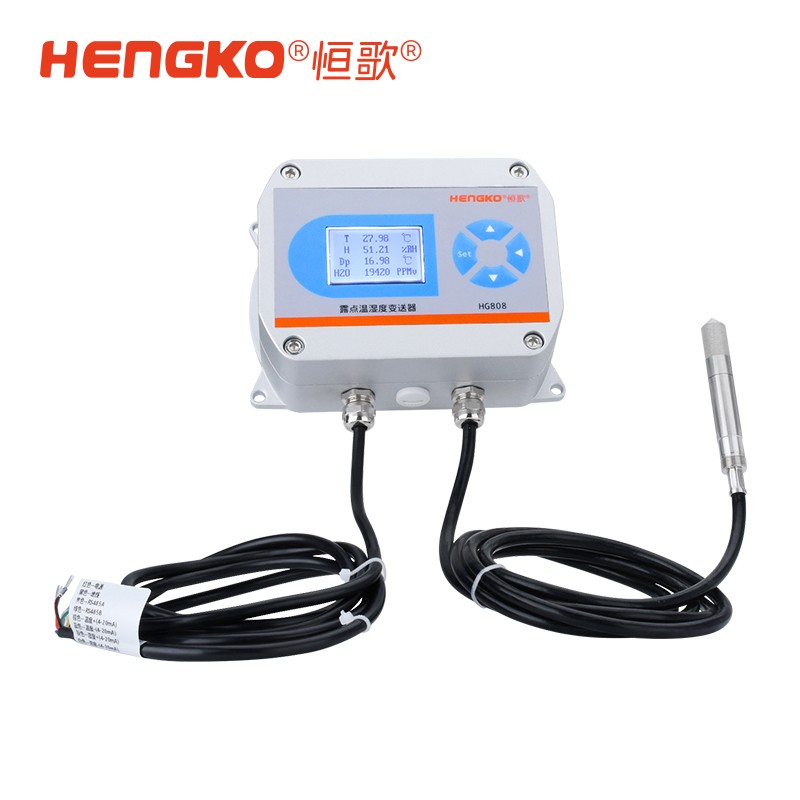 HG808 - C 系列制药洁净厂房温湿度变送器