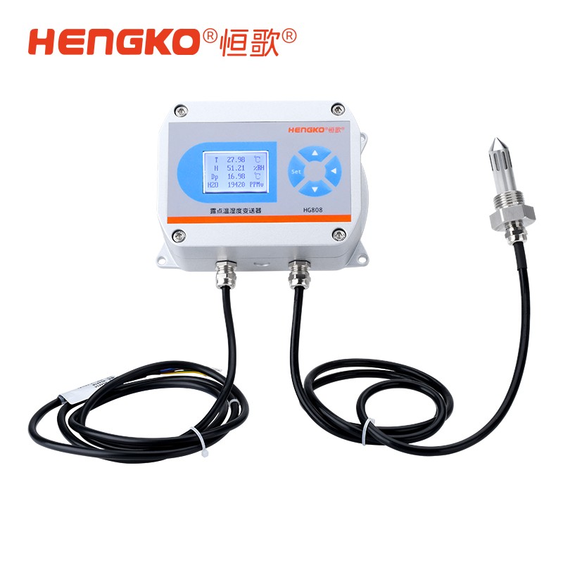 在线式露点仪HG808-D 实现工业场景连续湿度监测