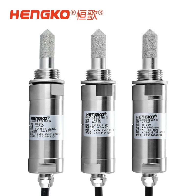 半导体厂氮气供应系统露点测量仪丨露点传感器